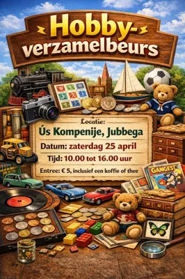 Verzameltentoonstelling Verzameltentoonstelling