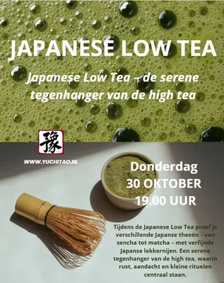 Japanese Low Tea Japanese Low Tea
